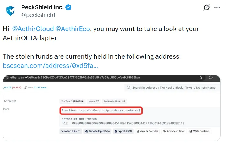 Возможный взлом Aethir (ATH): выявлена подозрительная активность