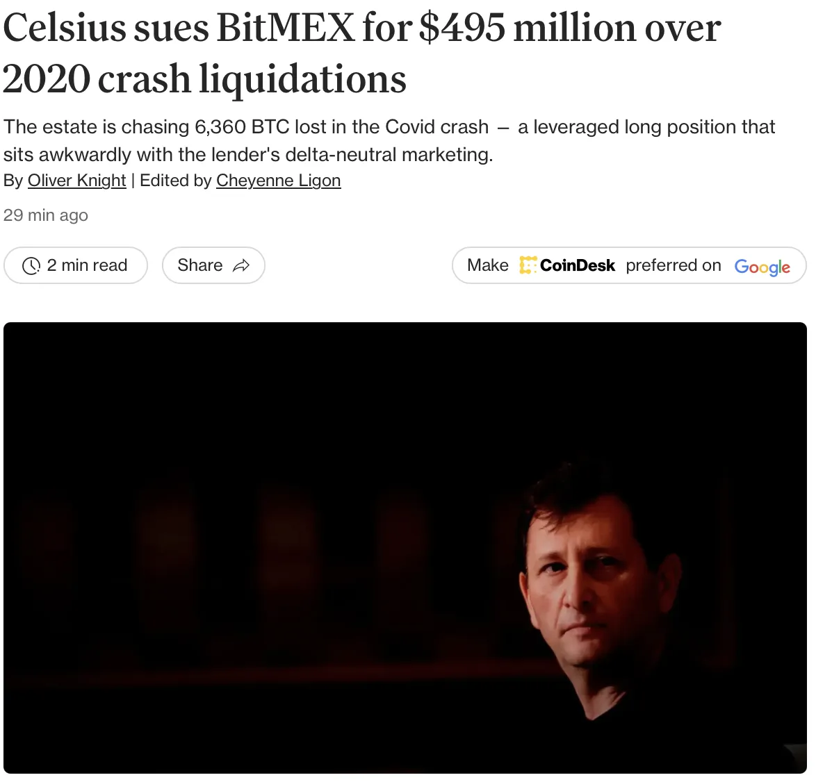 Celsius подал иск к BitMEX на $495 млн из-за ликвидаций в 2020 году.