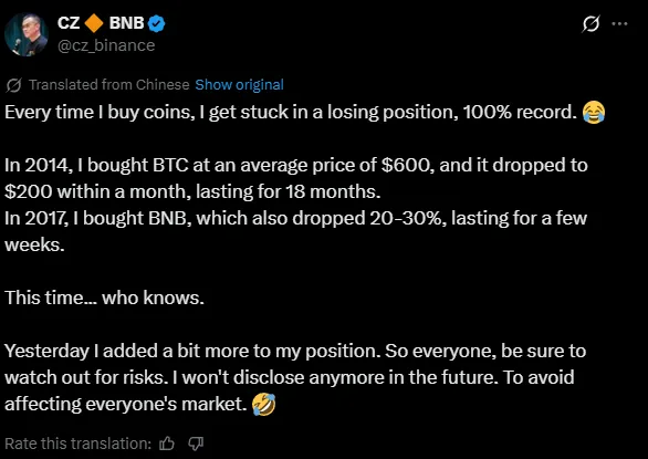 CZ предупреждает о рисках после повторяющихся падений цен на инвестиции.