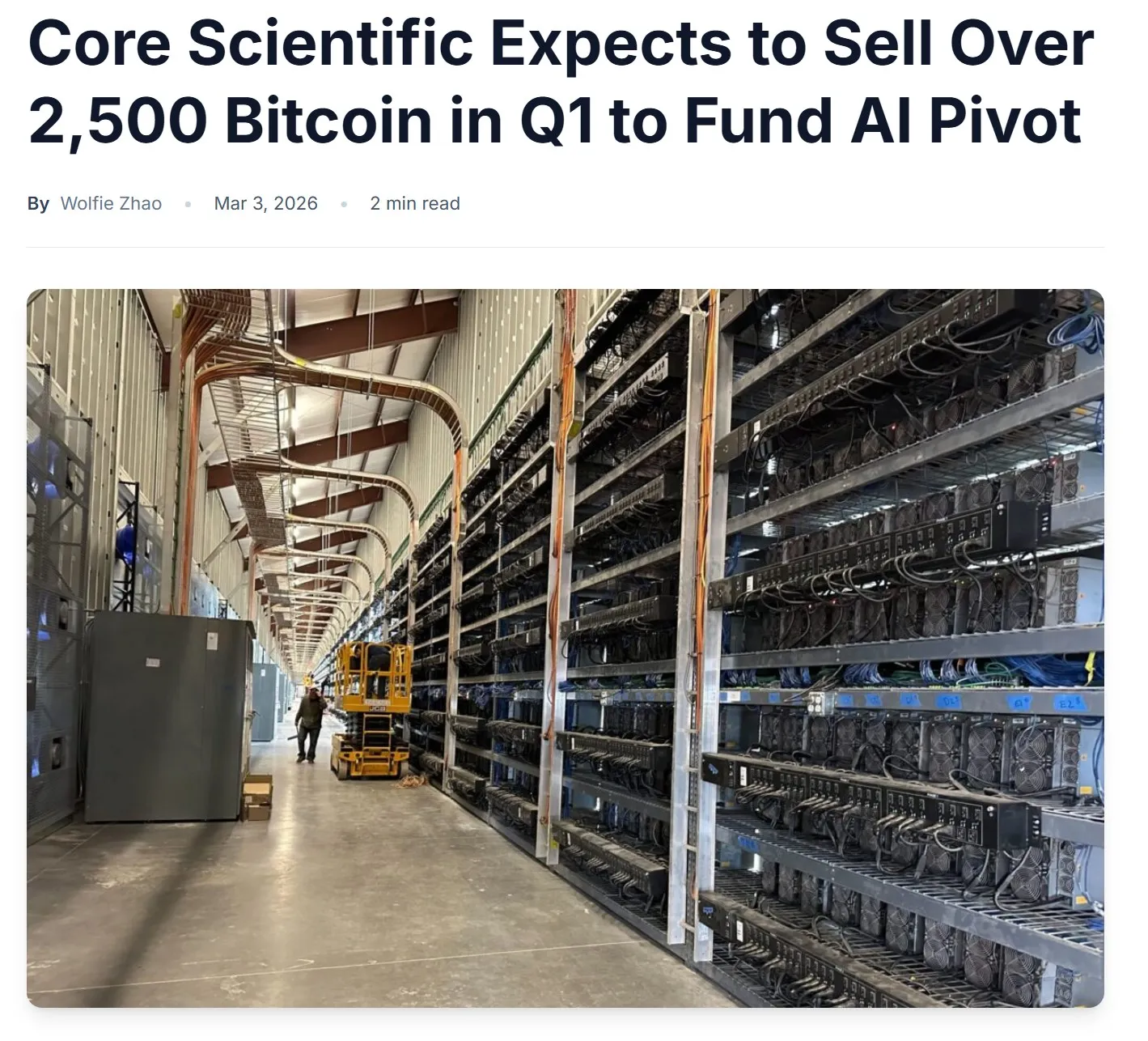 Core Scientific продаёт 2,5 тыс. BTC для развития AI-инфраструктуры.
