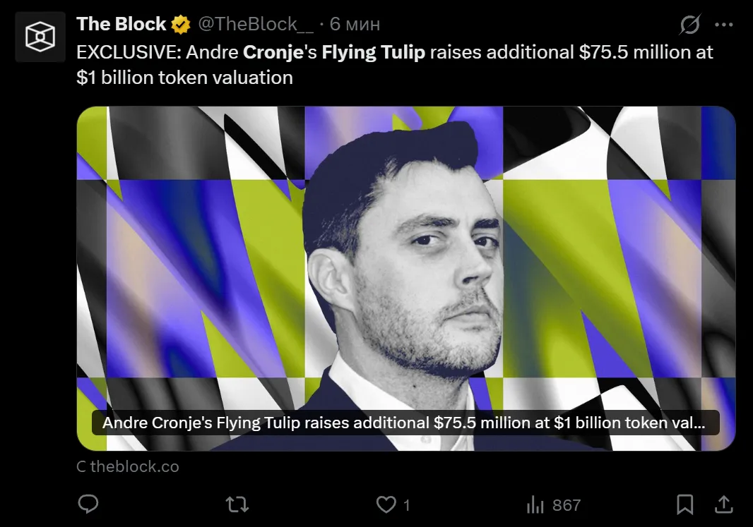 Latest Crypto News Feed with Real-Time Market Data | DropsTab